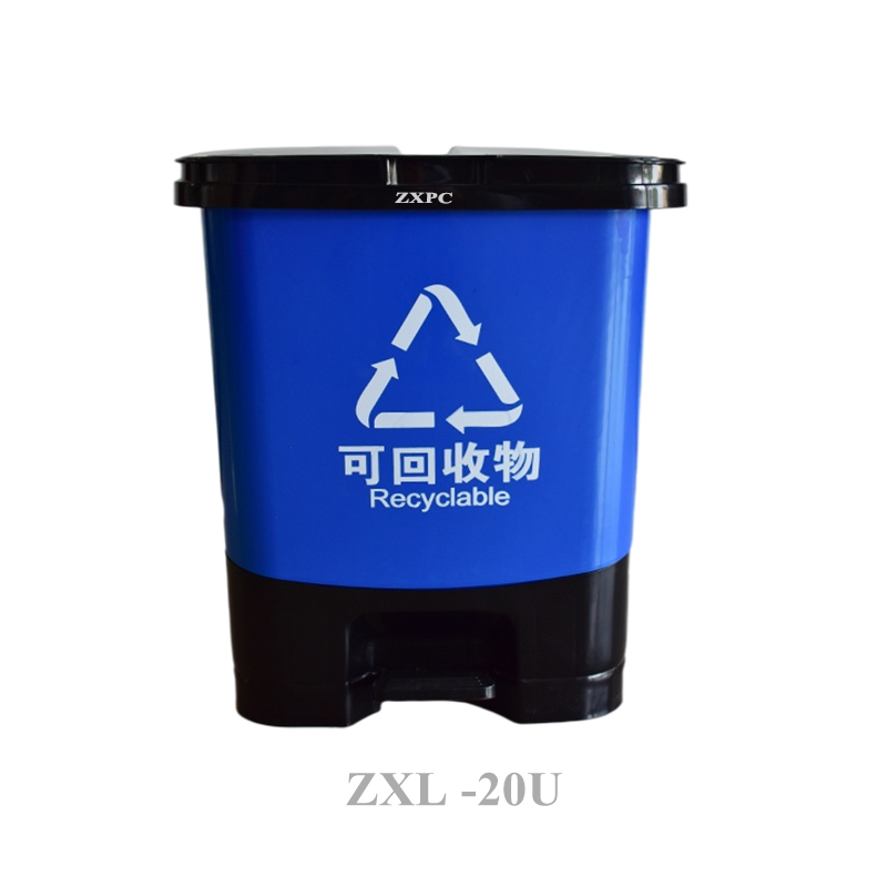 HDPE Pedal Trash Can  20 Liter Single Inner Barrel