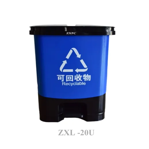 HDPE Pedal Trash Can  20 Liter Single Inner Barrel