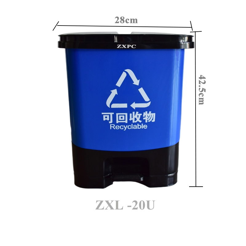 HDPE Pedal Trash Can  20 Liter Single Inner Barrel
