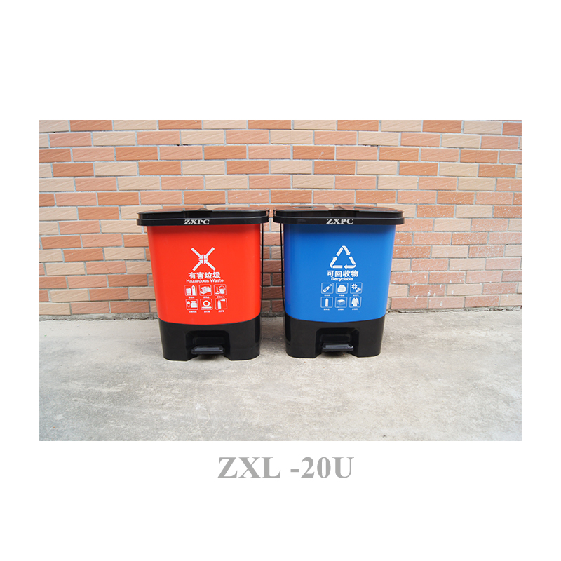 HDPE Pedal Trash Can  20 Liter Single Inner Barrel