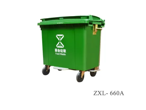 Which kind of mobile wheelie bins are needed on municipal streets?？