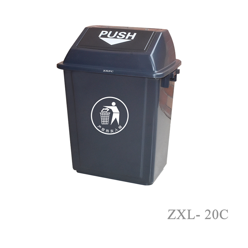 Fly-top Trash Can  20 Liter Outdoor and Indoor Use