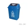 Fly-top Trash Can  20 Liter Outdoor and Indoor Use