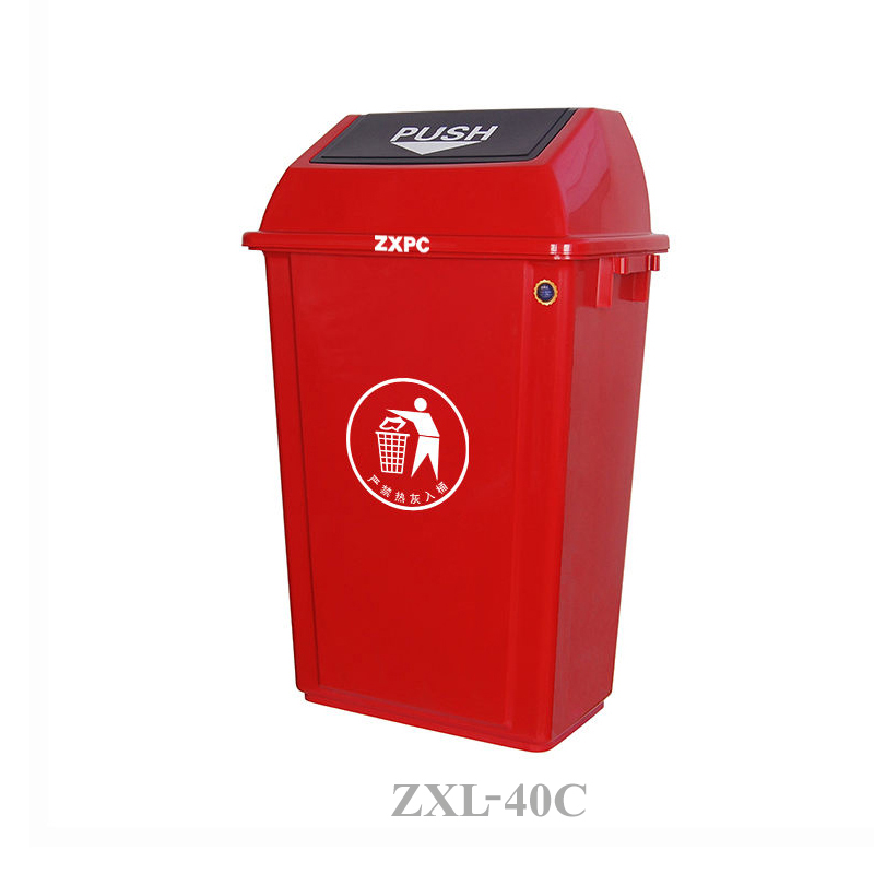Fly-top Trash Can