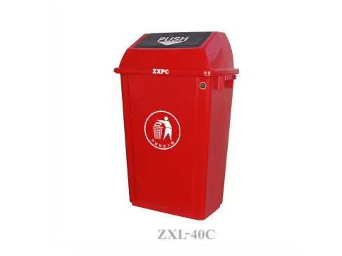 Fly-top Trash Can