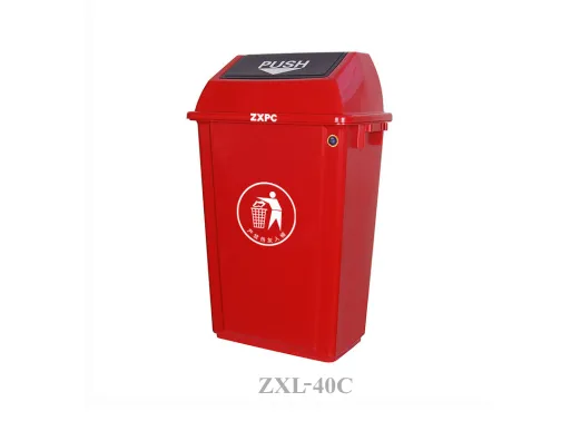 Fly-top Trash Can
