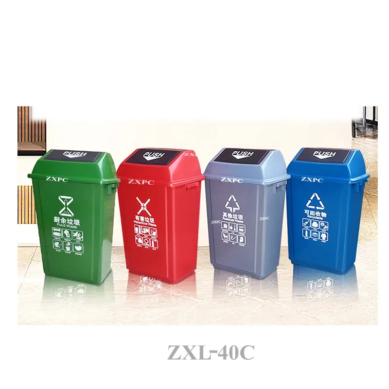 Fly-top Trash Can