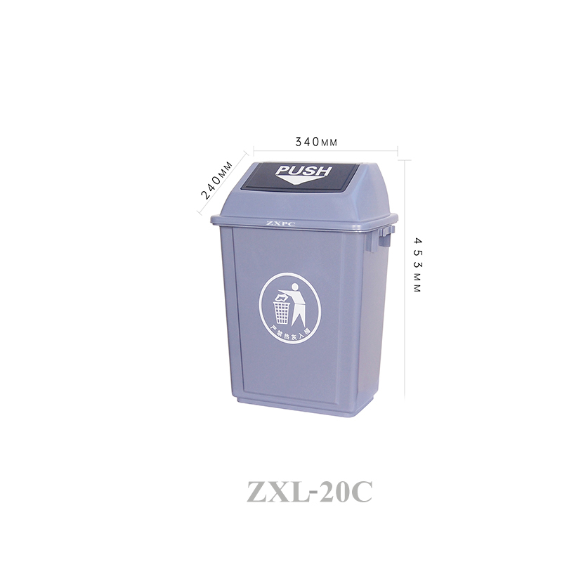 Push Lid Trash Can  20 Liter Outdoor and Indoor Use