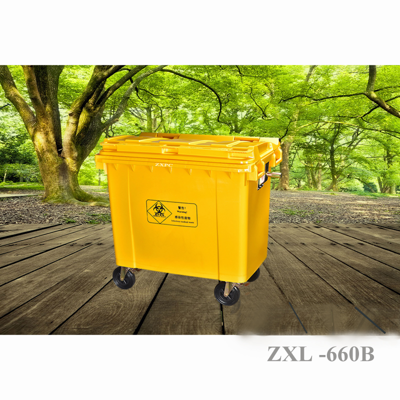 Medical waste bin
