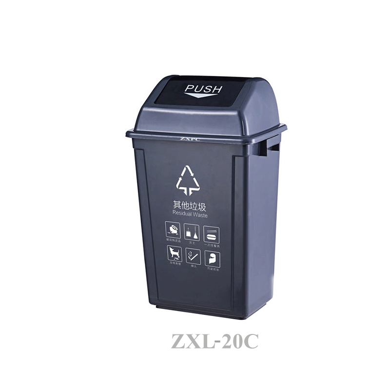 Push Lid Trash Can  20 Liter Outdoor and Indoor Use
