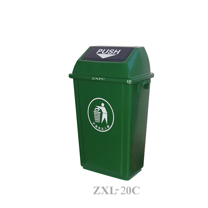 Push Lid Trash Can  20 Liter Outdoor and Indoor Use