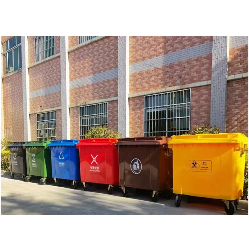 Which kind of mobile wheelie bins are needed on municipal streets?？
