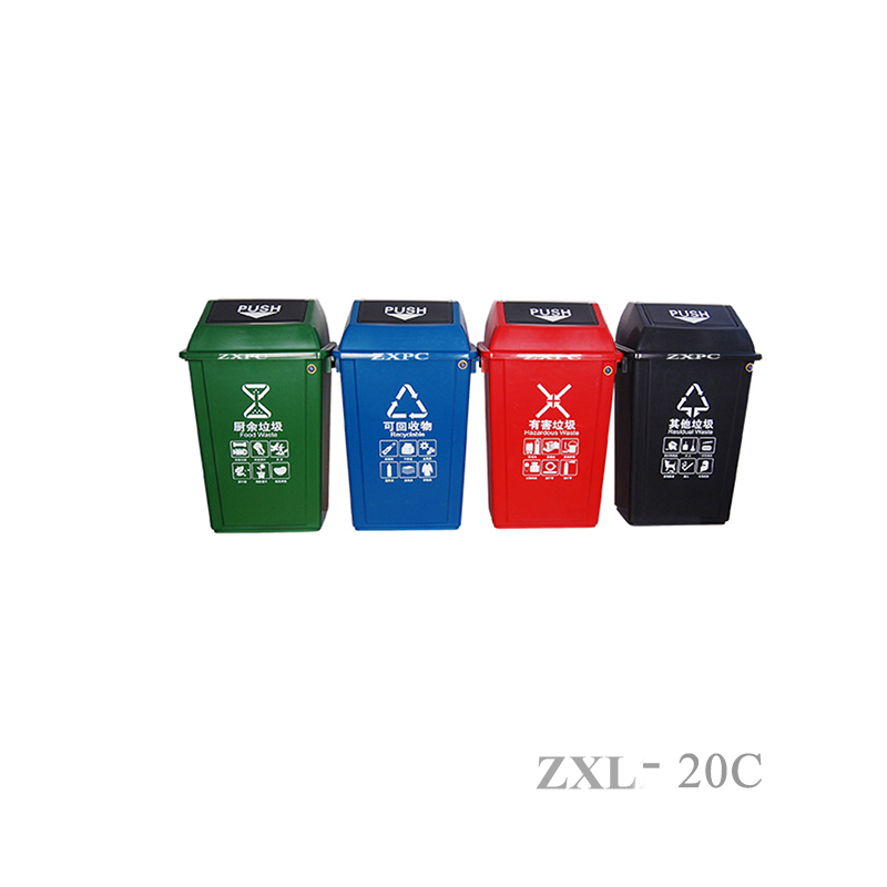 To sort your waste more effectively at home, you can follow these tips: