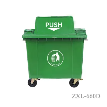 HDPE Mobile wheelie Bin ZXL- 660D Push Lid EN840