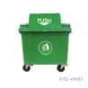 HDPE Mobile wheelie Bin ZXL- 660D Push Lid EN840