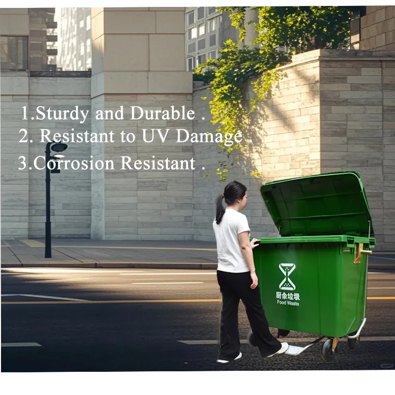 Which kind of mobile wheelie bins are needed on municipal streets ？