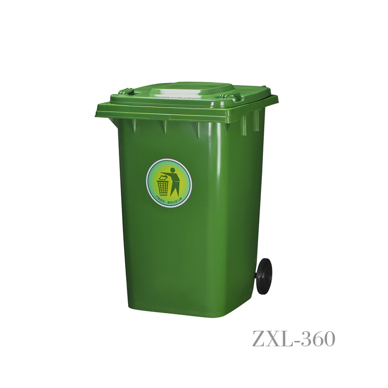 Mobile wheelie Bin ZXL 360L with Drain Hole