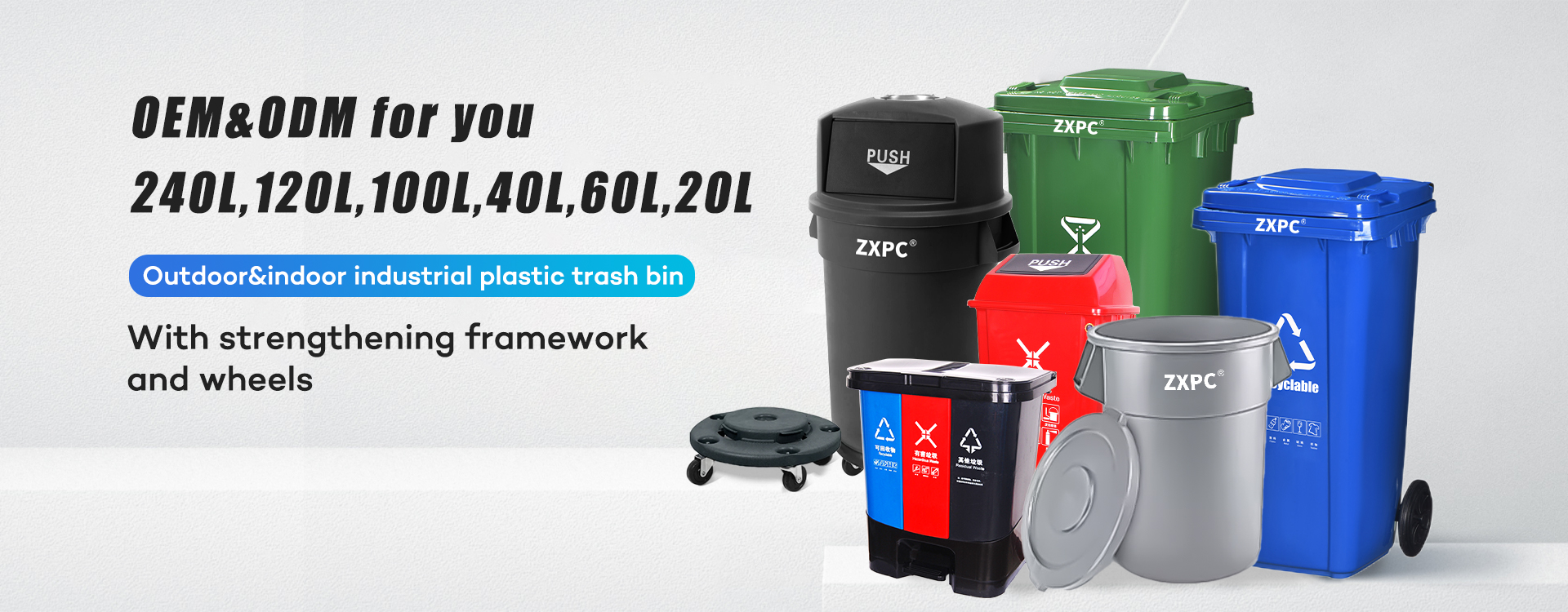 outdoor Wheeled garbage bin manufacturer Wholesale