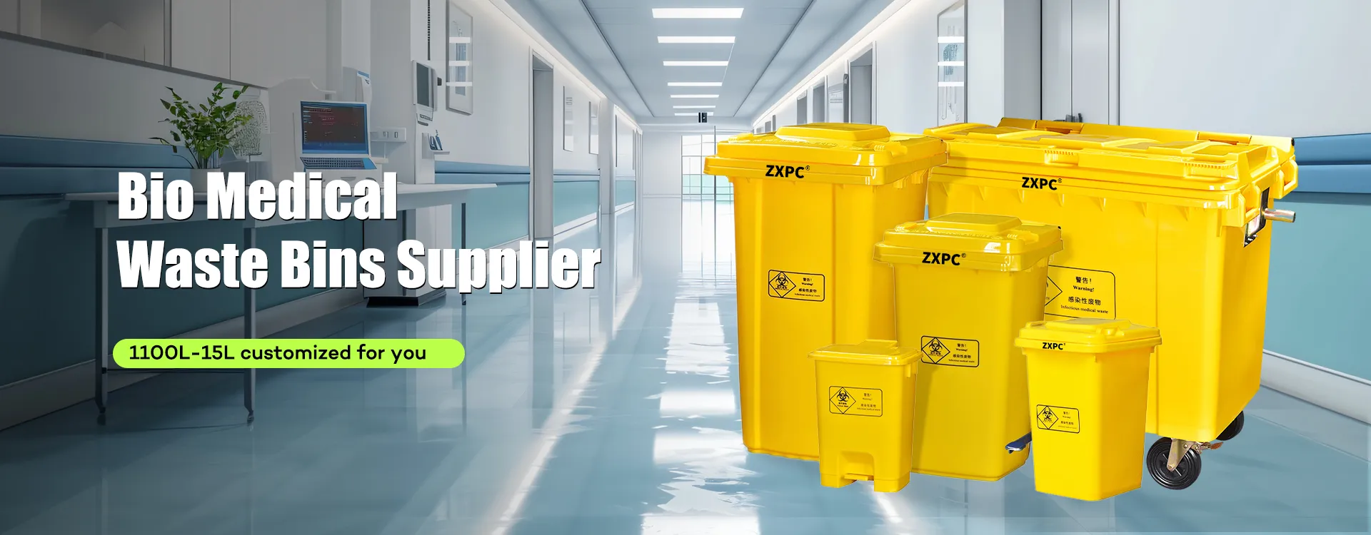 Bio Medical Waste Bins Supplier