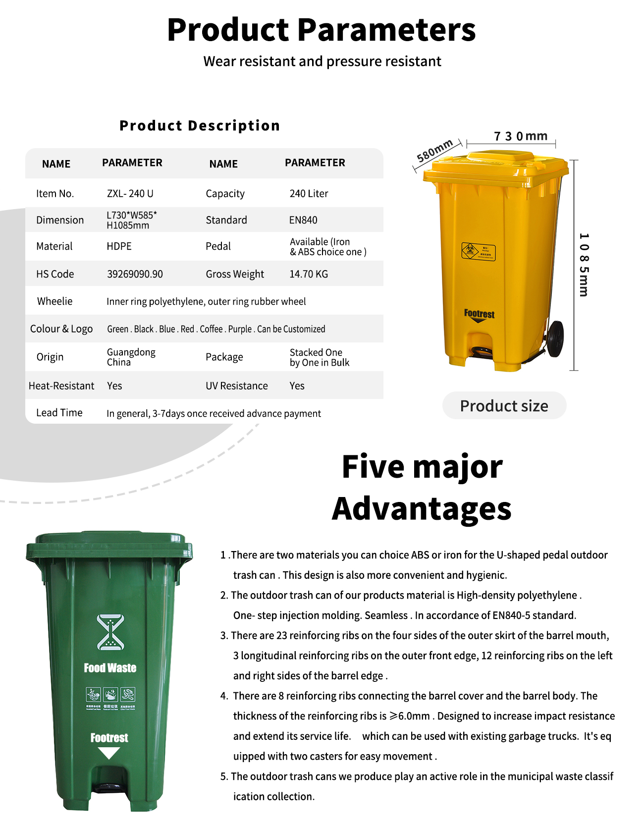 U-shaped Pedal Outdoor Trash Can ZXL-240U Material HDPE EN840-5 Standard