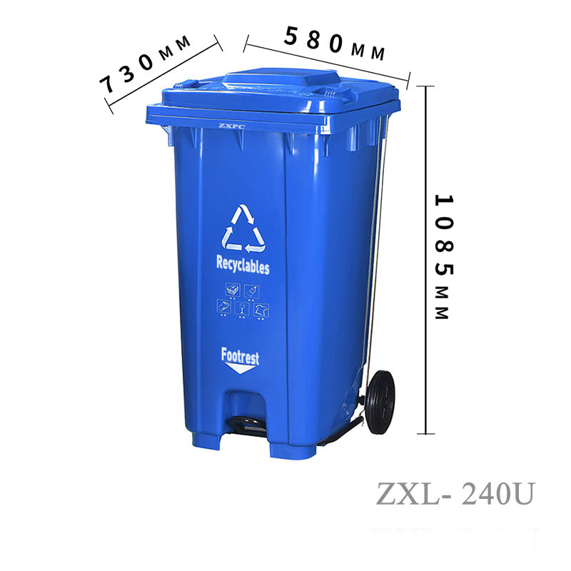 U-shaped Pedal Outdoor Trash Can ZXL-240U Material HDPE EN840-5 Standard