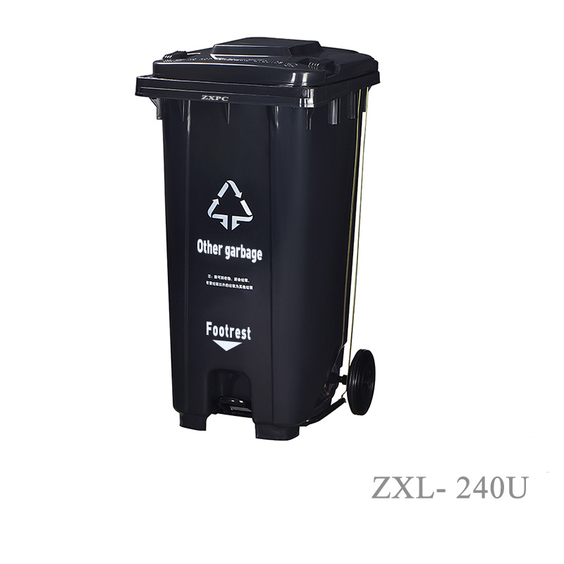 U-shaped Pedal Outdoor Trash Can ZXL-240U Material HDPE EN840-5 Standard