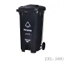 U-shaped Pedal Outdoor Trash Can ZXL-240U Material HDPE EN840-5 Standard