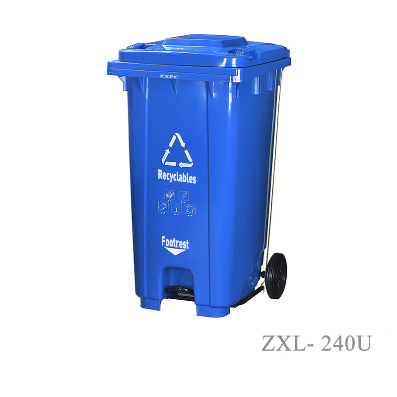 U-shaped Pedal Outdoor Trash Can ZXL-240U Material HDPE EN840-5 Standard