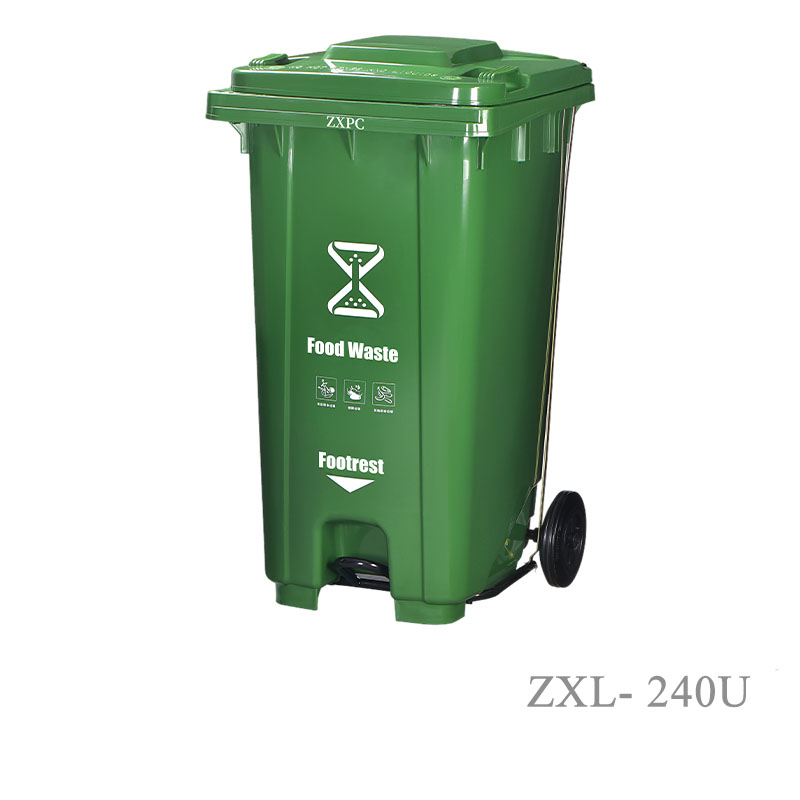U-shaped Pedal Outdoor Trash Can ZXL-240U Material HDPE EN840-5 Standard