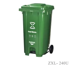 U-shaped Pedal Outdoor Trash Can ZXL-240U Material HDPE EN840-5 Standard