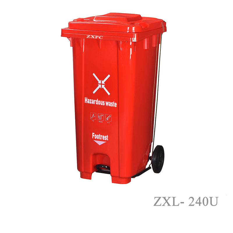 U-shaped Pedal Outdoor Trash Can ZXL-240U Material HDPE EN840-5 Standard