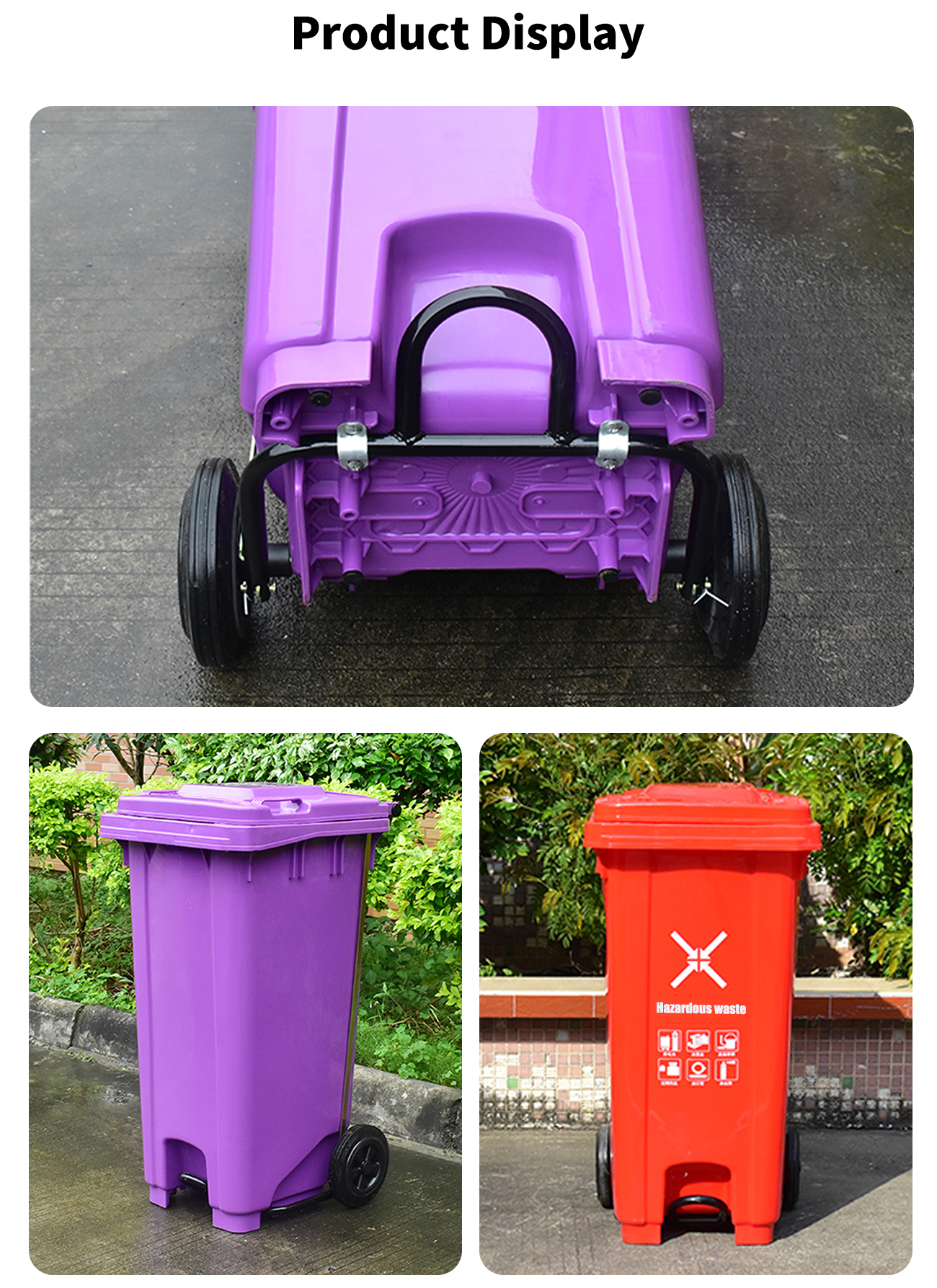 U-shaped Pedal Outdoor Trash Can ZXL-240U Material HDPE EN840-5 Standard