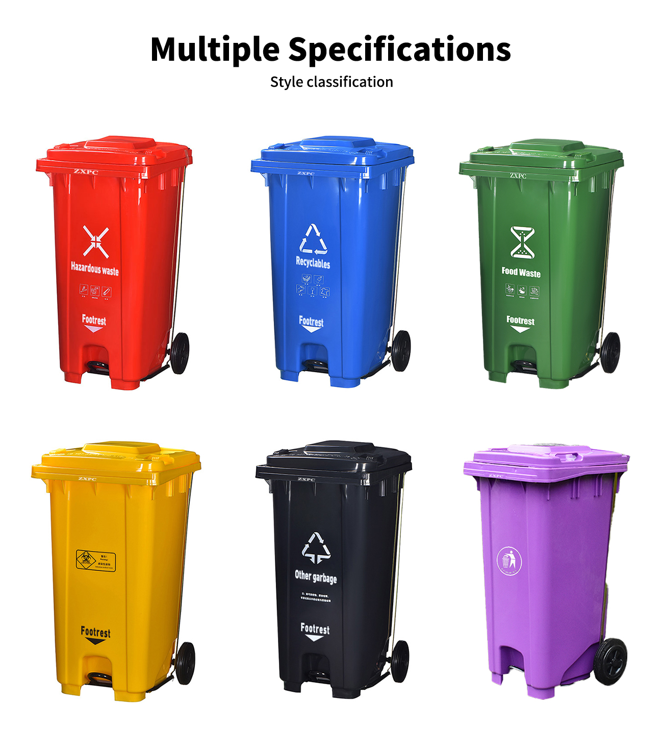 U-shaped Pedal Outdoor Trash Can ZXL-240U Material HDPE EN840-5 Standard
