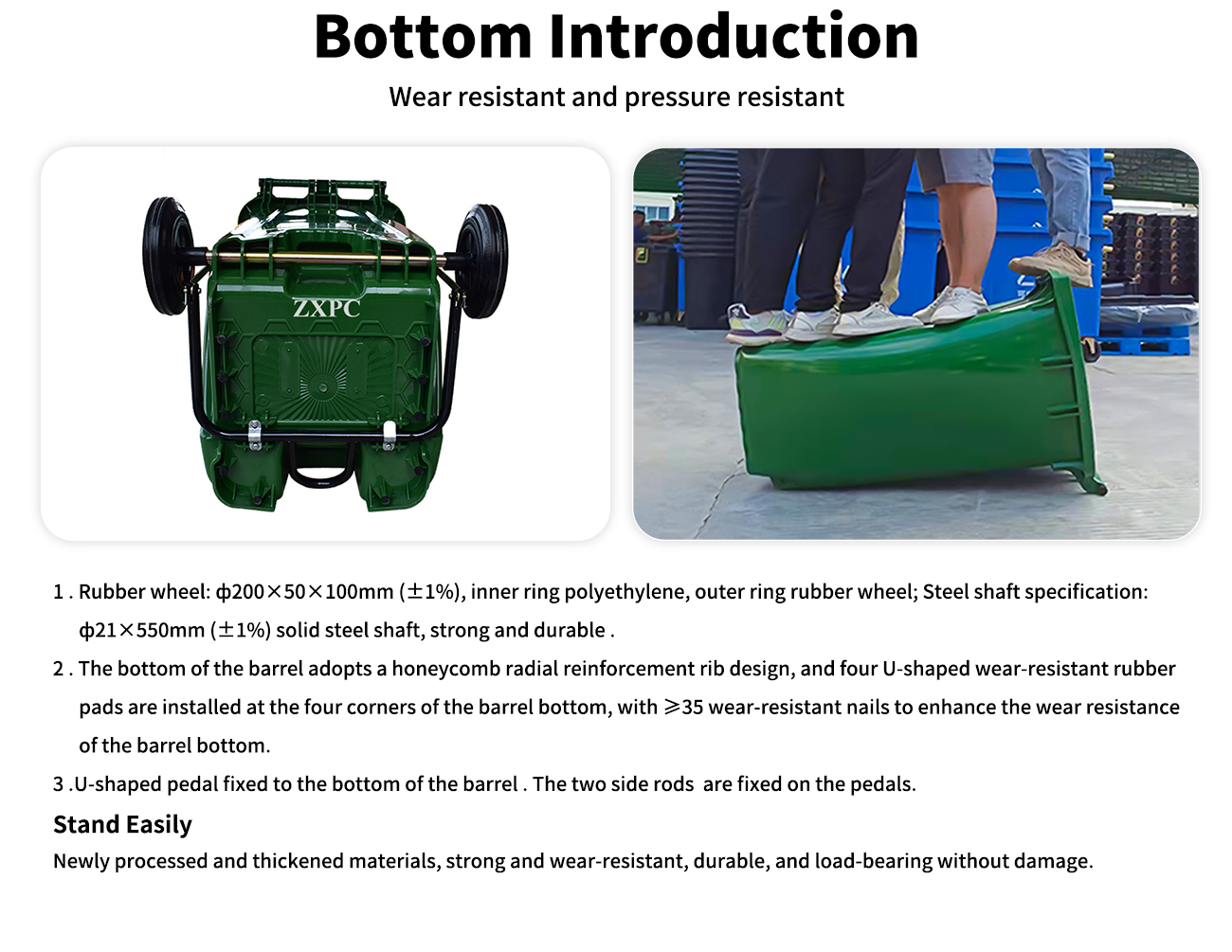 U-shaped Pedal Outdoor Trash Can ZXL-240U Material HDPE EN840-5 Standard