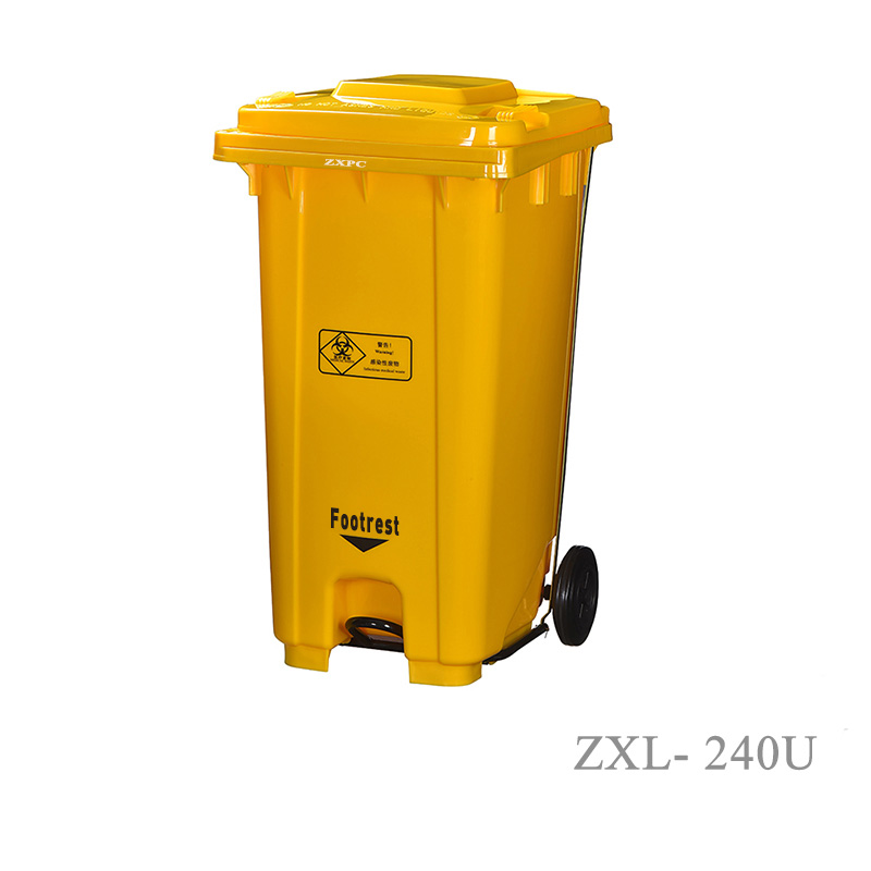 U-shaped Pedal Outdoor Trash Can ZXL-240U Material HDPE EN840-5 Standard