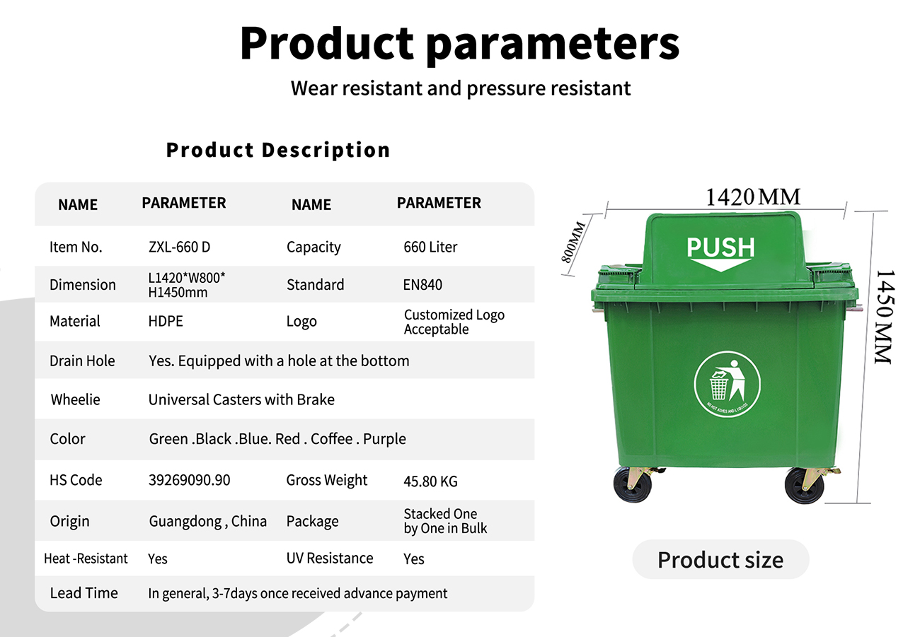 HDPE Mobile wheelie Bin ZXL- 660D Push Lid EN840