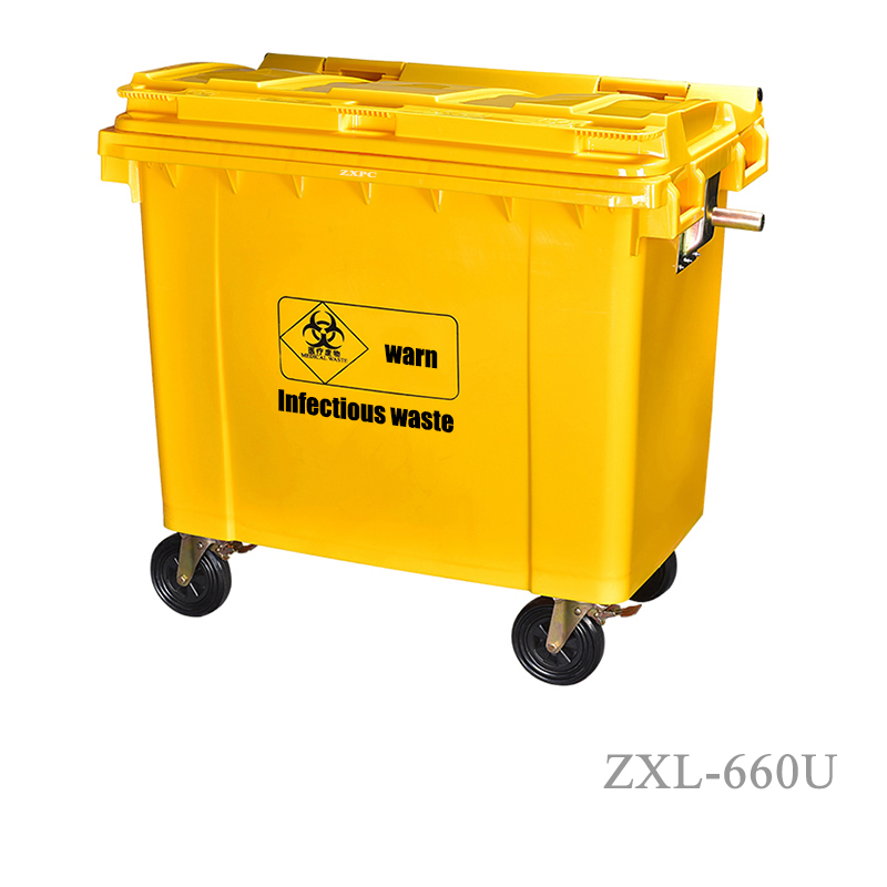 HDPE Pedal Mobile wheelie Bin ZXL- 660U Liter EN840 with Drain Hole