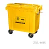 HDPE Pedal Mobile wheelie Bin ZXL- 660U Liter EN840 with Drain Hole