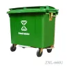 HDPE Pedal Mobile wheelie Bin ZXL- 660U Liter EN840 with Drain Hole
