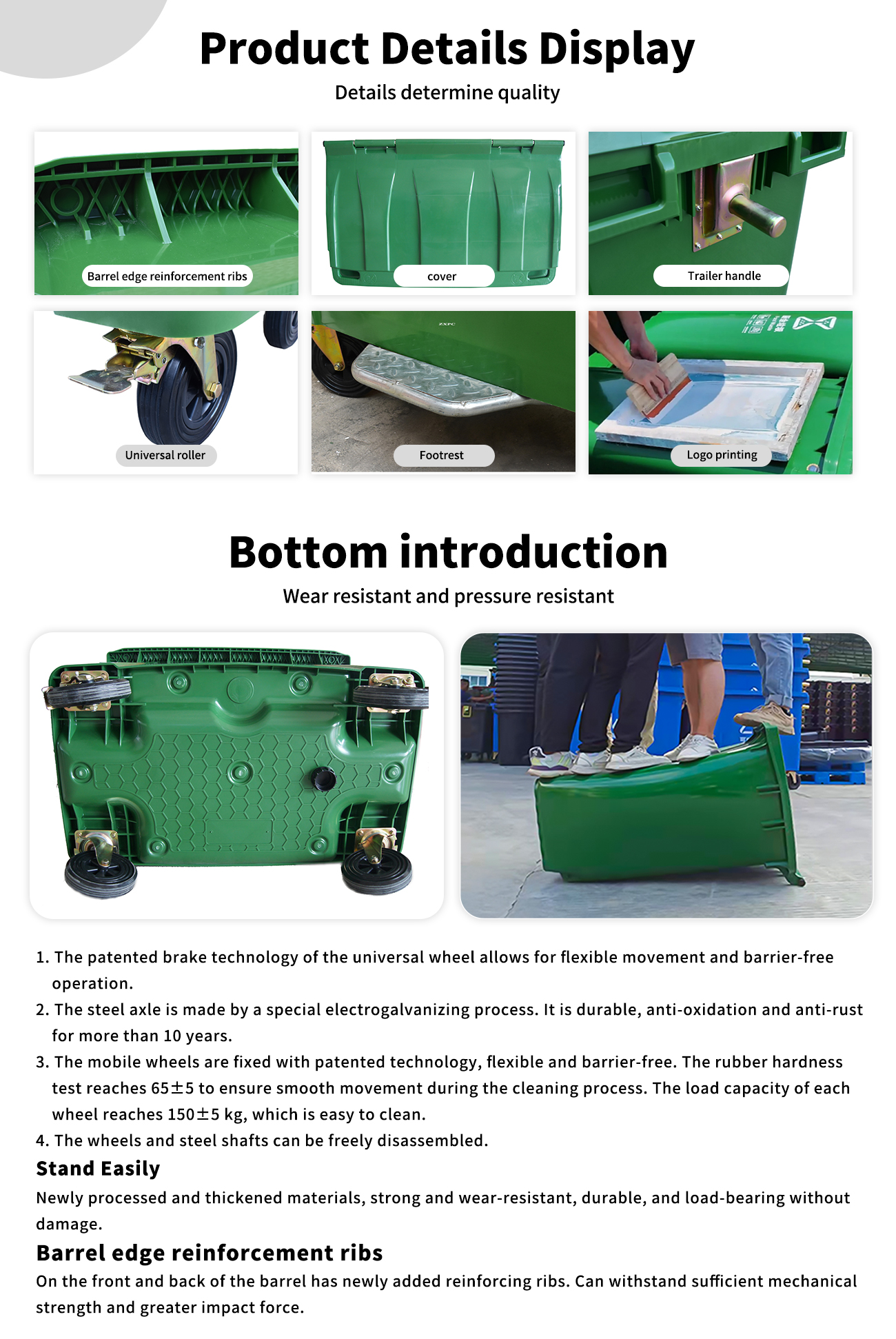 HDPE Pedal Mobile wheelie Bin ZXL- 660U Liter EN840 with Drain Hole