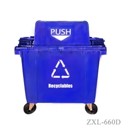 HDPE Mobile wheelie Bin ZXL- 660D Push Lid EN840