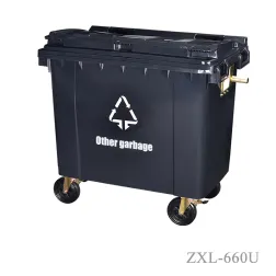 HDPE Pedal Mobile wheelie Bin ZXL- 660U Liter EN840 with Drain Hole