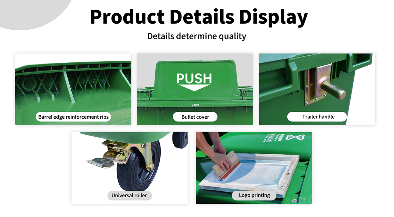 HDPE Mobile wheelie Bin ZXL- 660D Push Lid EN840