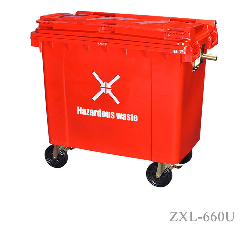 HDPE Pedal Mobile wheelie Bin ZXL- 660U Liter EN840 with Drain Hole