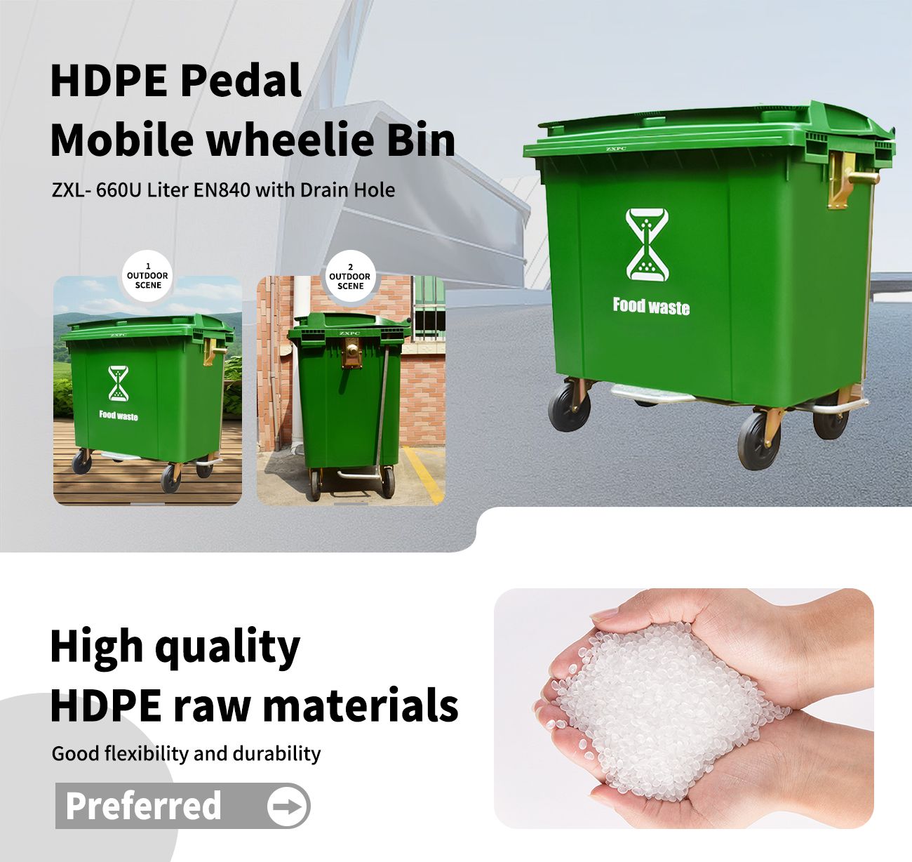 HDPE Pedal Mobile wheelie Bin ZXL- 660U Liter EN840 with Drain Hole
