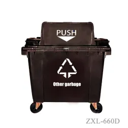 HDPE Mobile wheelie Bin ZXL- 660D Push Lid EN840