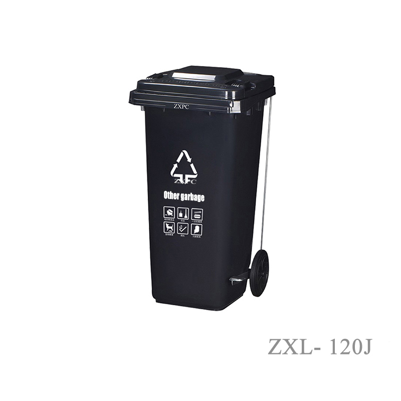 Outdoor Trash Can HDPE ZXL-120J with Pedal