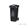 Classified Garbage Bin 120 Liter Material HDPE EN840-5