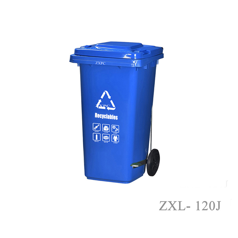Outdoor Trash Can HDPE ZXL-120J with Pedal