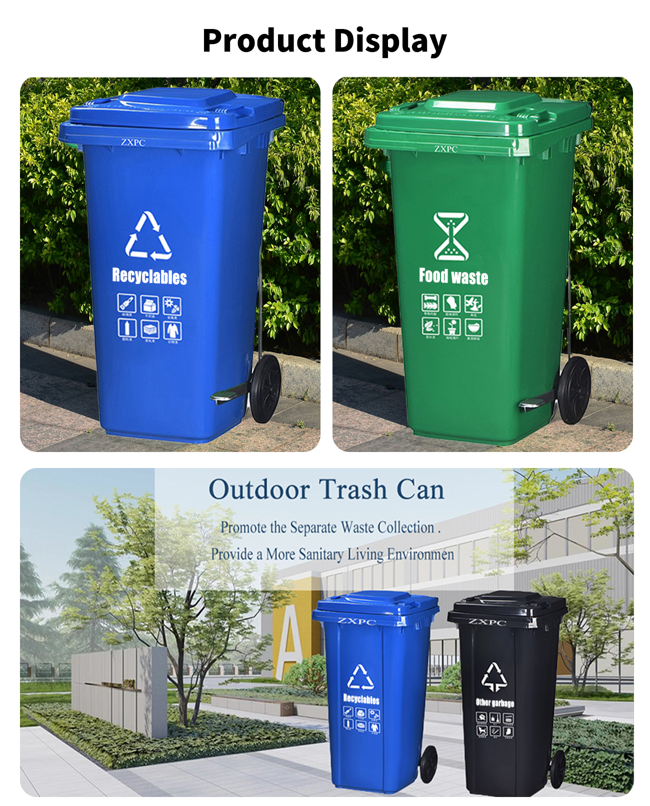 Outdoor Trash Can HDPE ZXL-120J with Pedal